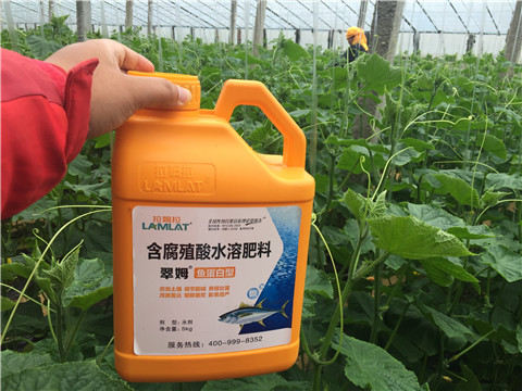 水溶肥，翠姆