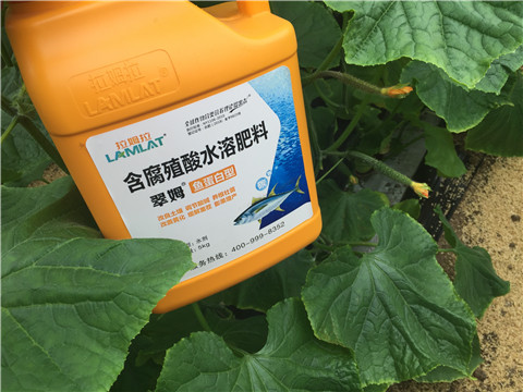 水溶肥，翠姆