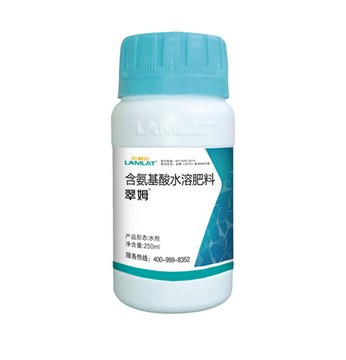 葉面肥，拉姆拉，翠姆