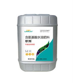 沖施肥，拉姆拉，翠姆