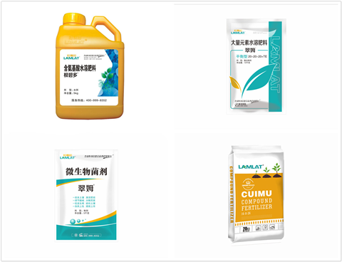 水溶肥，拉姆拉，翠姆