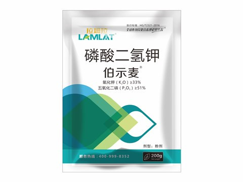 磷酸二氫鉀，拉姆拉，伯示麥