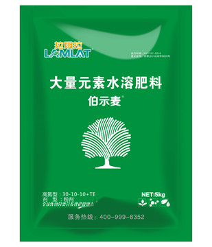 沖施肥，拉姆拉，翠姆