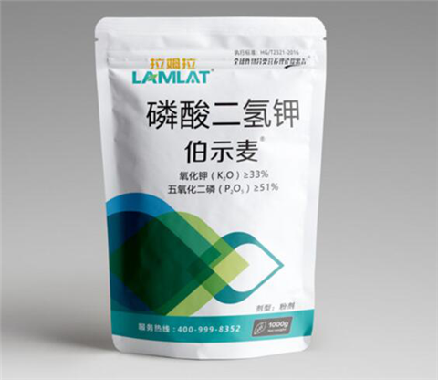 磷酸二氫鉀，拉姆拉，翠姆