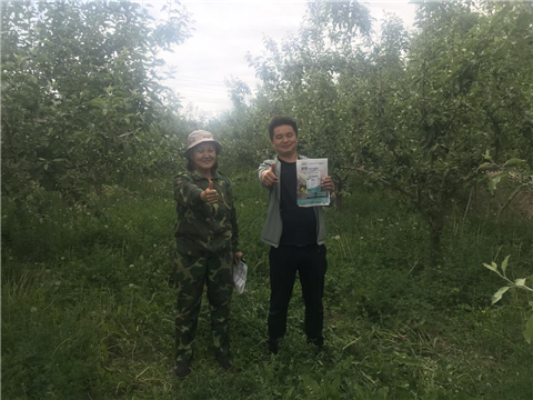 微生物菌劑，拉姆拉，翠姆